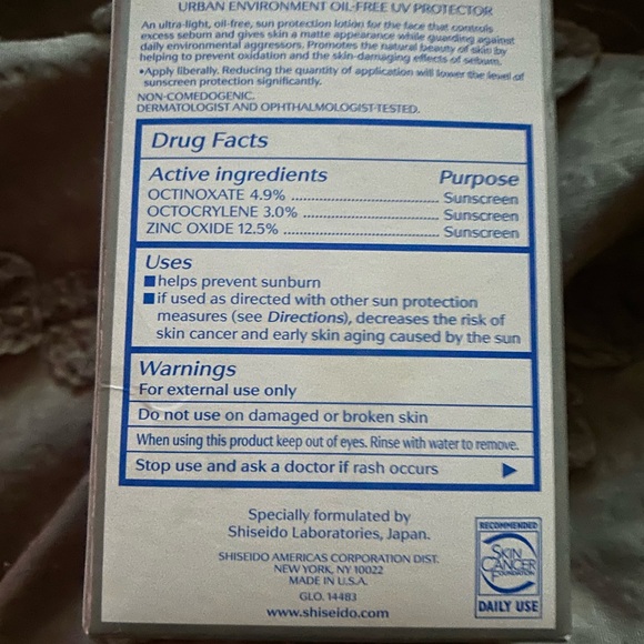 Shiseido Oil-Free UV Protector SPF 42 - Picture 4 of 7